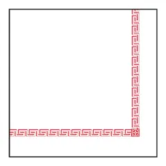 SERVIETTES