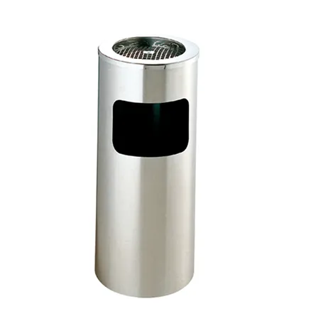 POUBELLE/CENDRIER, CYLINDRIQUE