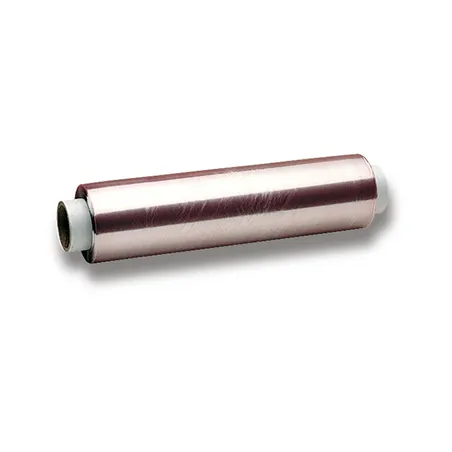 FILM ÉTIRABLE   0,30x300 M TRANSPARENT PVC (4 UNITÉ)