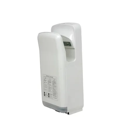 SÈCHE-MAINS ÉLECTRIQUE "DUAL"