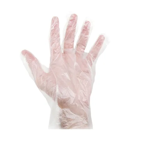 GANTS