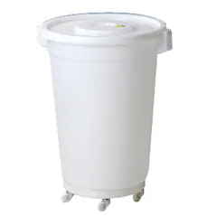 CONTENEUR BLANC AVEC COUVERCLE