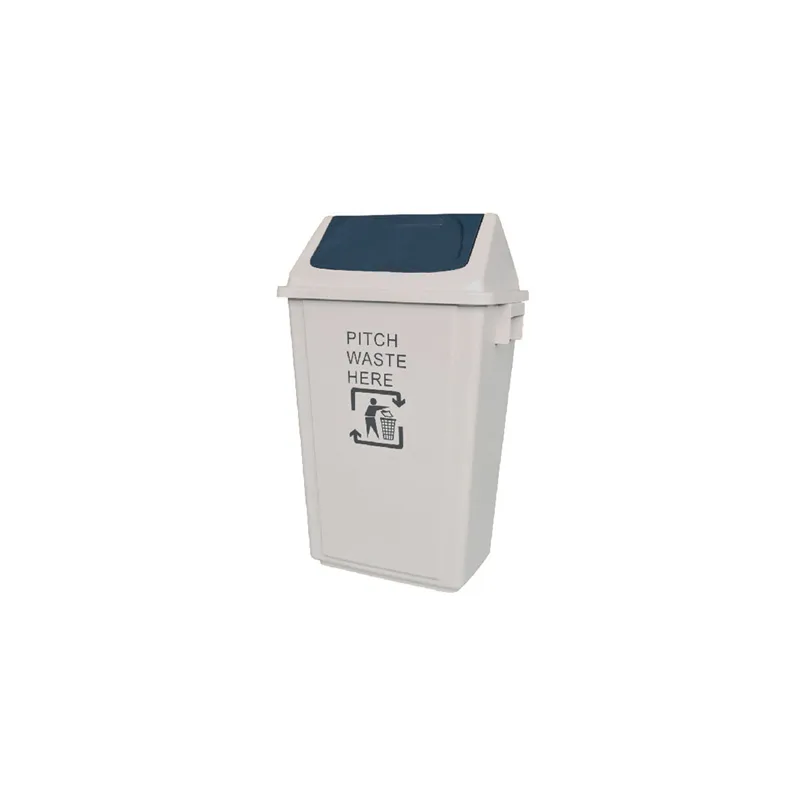 POUBELLE BASCULANTE 60 L 46,5x33x74CM GRIS HDPE (1 UNITÉ) POUBELLE BASCULANTE 60 L 46,5x33x74CM GRIS HDPE (1 UNITÉ)