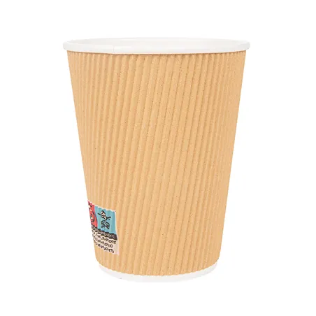 GOBELETS BOISSONS CHAUDES DOUBLE PAROI  360 ML - 12 oz 300 + 250 + 18 PE G/M2 Ø9/6x11 CM MARRON CARTON (1000 UNITÉ)