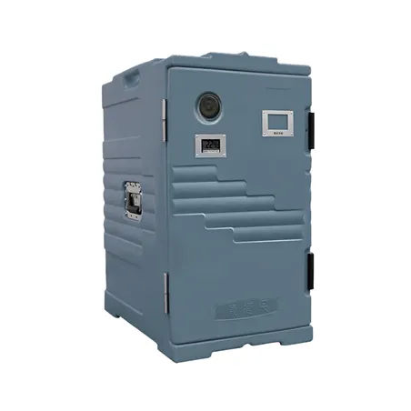ARMOIRE ISOTHERME
