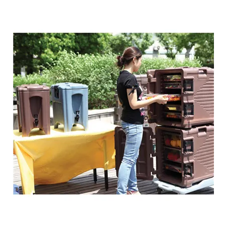 DISTRIBUTEUR BOISSONS ISOTHERMIQUE  20 L 46x30x51,3 CM MARRON LDPE (1 UNITÉ)