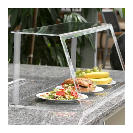 VITRINE