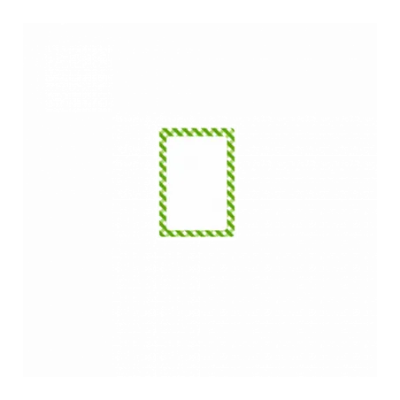 100 FEUILLES ÉTIQUETTES RECTANGULAIRES   4,5x6,5 CM BLANC PAPIER (1 UNITÉ)