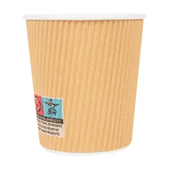 GOBELETS ONDULÉS POUR BOISSONS CHAUDES  180 ML - 6 oz 260 + 250 + 18 PE G/M2 Ø7,2/5,3x7,8 CM MARRON CARTON (1000 UNITÉ)
