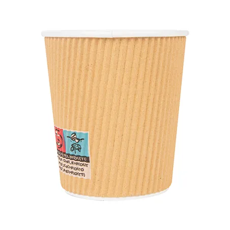 GOBELETS ONDULÉS POUR BOISSONS CHAUDES  180 ML - 6 oz 260 + 250 + 18 PE G/M2 Ø7,2/5,3x7,8 CM MARRON CARTON (1000 UNITÉ)