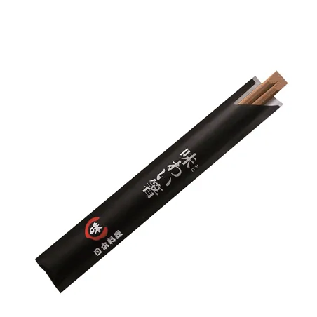 BAGUETTES CHINOISES EN SACHET BAMBOO  19,5 CM BAMBOU FONCÉ (100 UNITÉ)