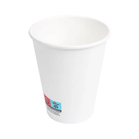 GOBELETS BOISSONS CHAUDES 1 PAROI