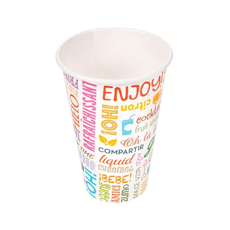 GOBELETS BOISSONS CHAUDES 1 PAROI