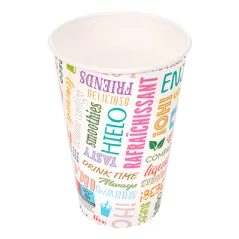 GOBELETS BOISSONS CHAUDES 1 PAROI