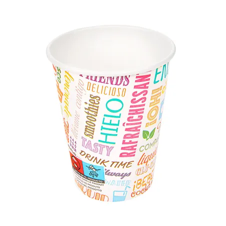 GOBELETS BOISSONS CHAUDES 1 PAROI