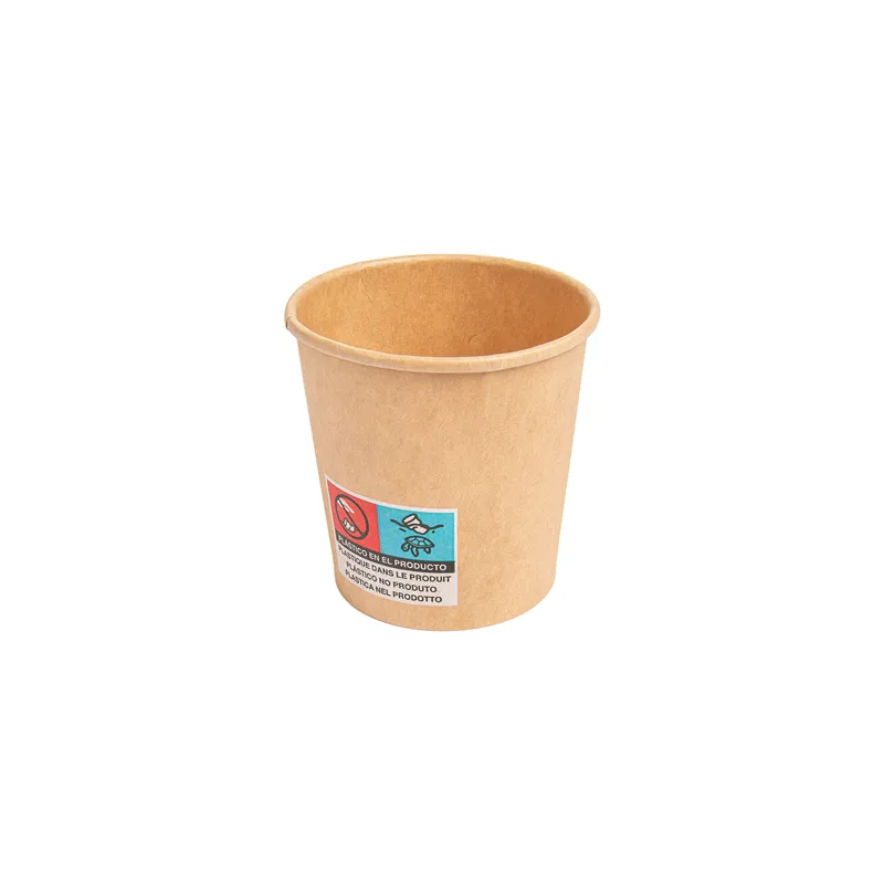 GOBELETS BOISSONS CHAUDES 1 PAROI  120 ML - 4 oz 230 + 18 PE G/M2 Ø6,2/4,5x6 CM MARRON CARTON (1000 UNITÉ)
