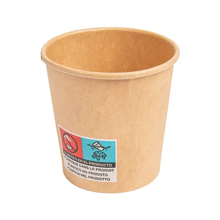 GOBELETS BOISSONS CHAUDES 1 PAROI