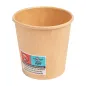 GOBELETS BOISSONS CHAUDES 1 PAROI