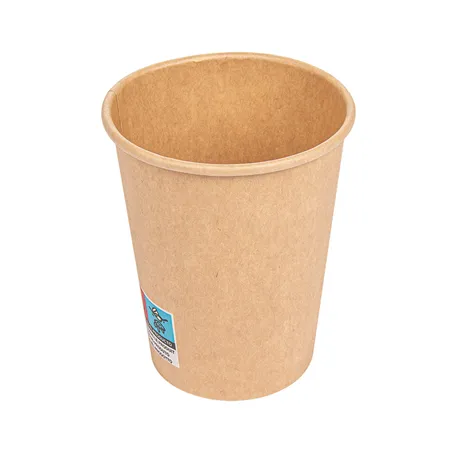 GOBELETS BOISSONS CHAUDES 1 PAROI