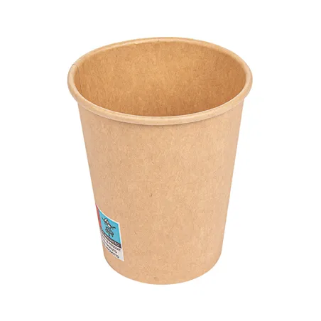 GOBELETS BOISSONS CHAUDES 1 PAROI