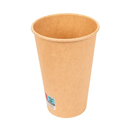 GOBELETS BOISSONS CHAUDES 1 PAROI