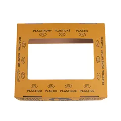 COUVERCLE DE CONTENEUR   38,4x31,1x12 CM JAUNE CARTON (10 UNITÉ)