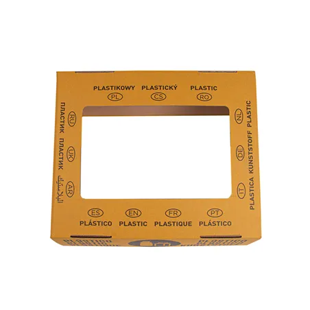 COUVERCLE DE CONTENEUR   38,4x31,1x12 CM JAUNE CARTON (10 UNITÉ)