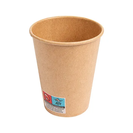 GOBELETS BOISSONS CHAUDES 1 PAROI