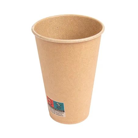 GOBELETS BOISSONS CHAUDES 1 PAROI