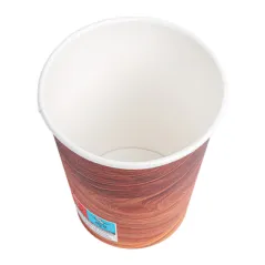 GOBELETS BOISSONS CHAUDES 1 PAROI