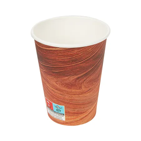 GOBELETS BOISSONS CHAUDES 1 PAROI