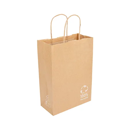 SACS SOS RECYCLÉS AVEC ANSES  80 G/M2 20+10x29 CM NATUREL KRAFT (250 UNITÉ)