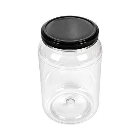 POT AVEC COUVERCLE