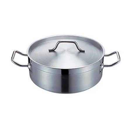 SAUTOIR AVEC COUVERCLE